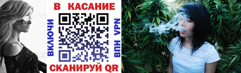 Цена Воскресенск COCAIN ТГК A-PVP Каннабис Мефедрон