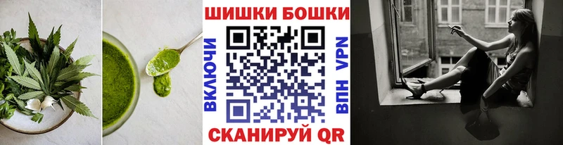 ссылка на мегу   Воскресенск  Еда ТГК конопля 