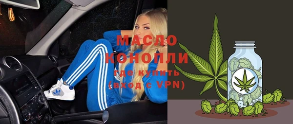 наркотики Верхнеуральск