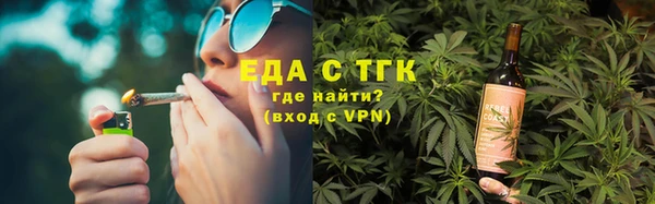 наркотики Верхнеуральск