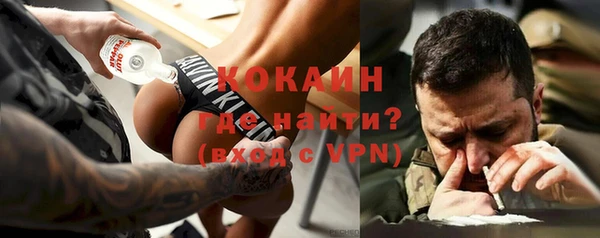наркотики Верхнеуральск