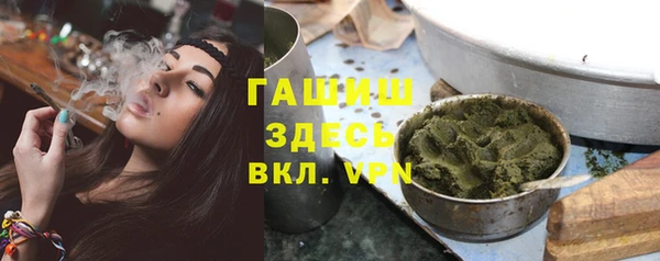 а пвп мука Бородино