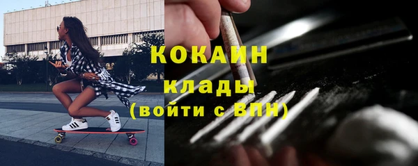 меф Яблоновский