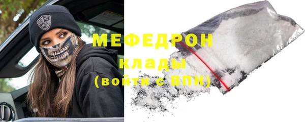 наркотики Верхнеуральск