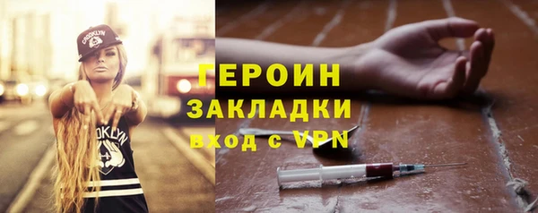 а пвп мука Бородино