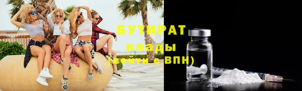 наркотики Верхнеуральск