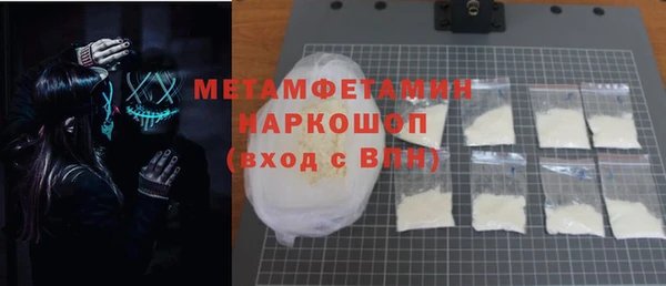 ECSTASY Горячеводский