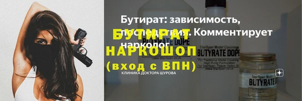 МДМА Верея