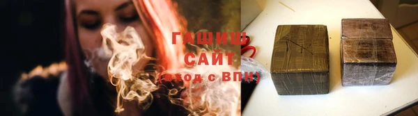 мефедрон Бугульма