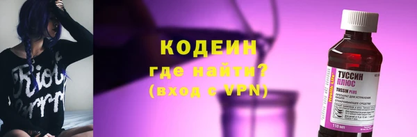 а пвп мука Бородино