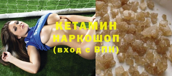 наркотики Верхнеуральск