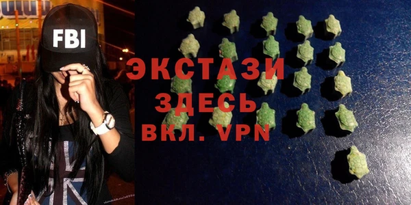 а пвп мука Бородино