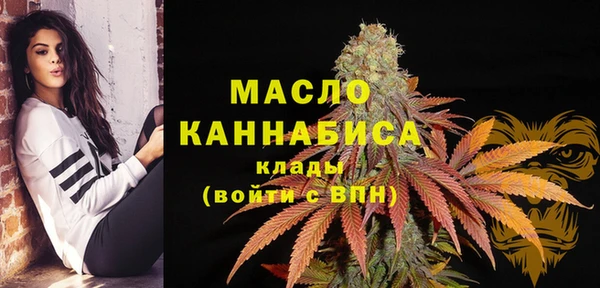 а пвп мука Бородино