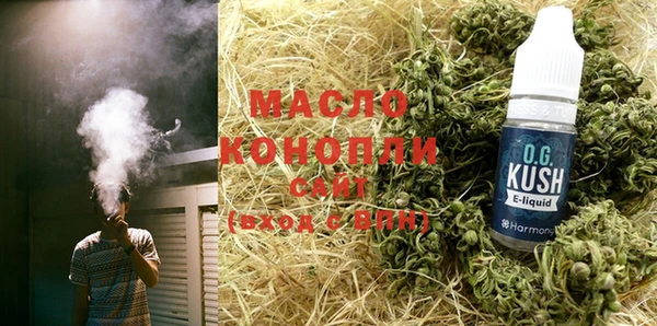 2c-b Белоозёрский