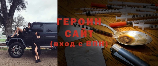 МДМА Верея