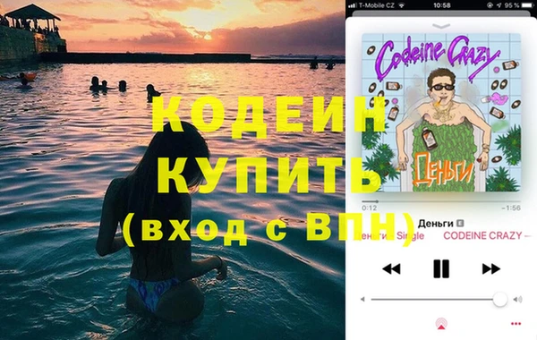а пвп мука Бородино
