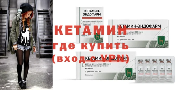 МДМА Верея