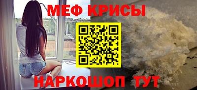 марки lsd Мариинск