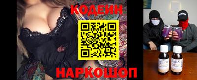 мефедрон VHQ Малоярославец