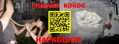 таблы Малгобек