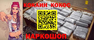 марки lsd Мариинск