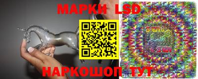 дживик Хасавюрт