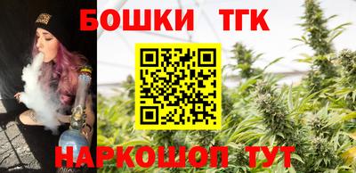 мефедрон VHQ Малоярославец