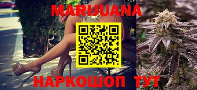 таблы Малгобек