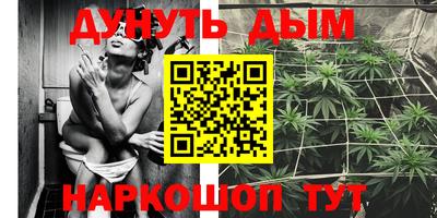 мефедрон VHQ Малоярославец