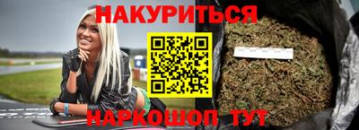 марки lsd Мариинск