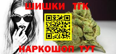 марки lsd Мариинск