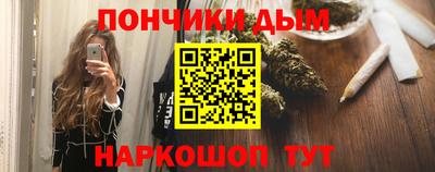 мефедрон VHQ Малоярославец