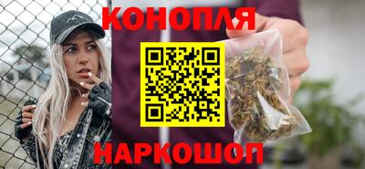 мефедрон VHQ Малоярославец