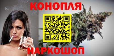мефедрон VHQ Малоярославец