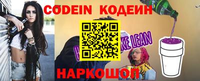 марки lsd Мариинск