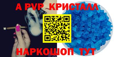марки lsd Мариинск