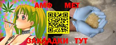 мефедрон VHQ Малоярославец