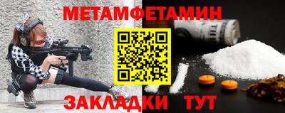 марки lsd Мариинск