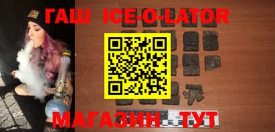 мефедрон VHQ Малоярославец