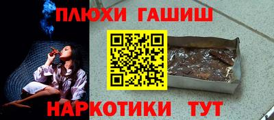 мефедрон VHQ Малоярославец