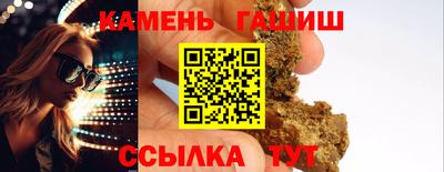 мефедрон VHQ Малоярославец