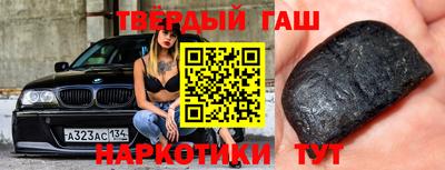 мефедрон VHQ Малоярославец