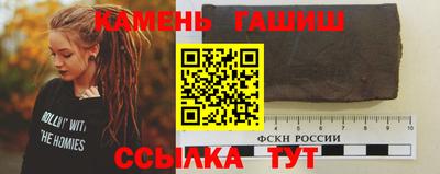 таблы Малгобек