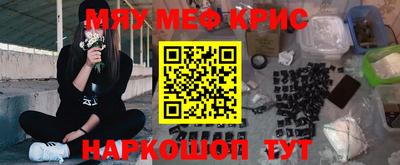 PSILOCYBIN Холмск
