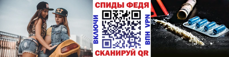 KRAKEN   даркнет Telegram  Воскресенск  МЕТАМФЕТАМИН Декстрометамфетамин 99.9%  купить наркоту 